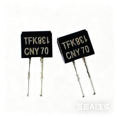 CNY70 DIP-4 Photoelectric Switch Sensor