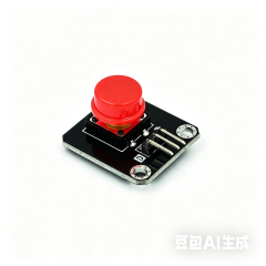Button Light Touch Switch Module