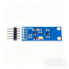 GY-30 Light Intensity Illumination Sensor BH1750FVI