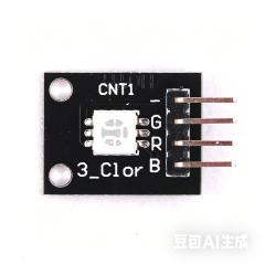 KY009 3 Color Full Color LED Smd Module