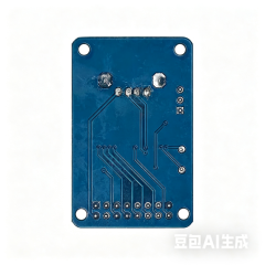 CH376S USB Read Write Module