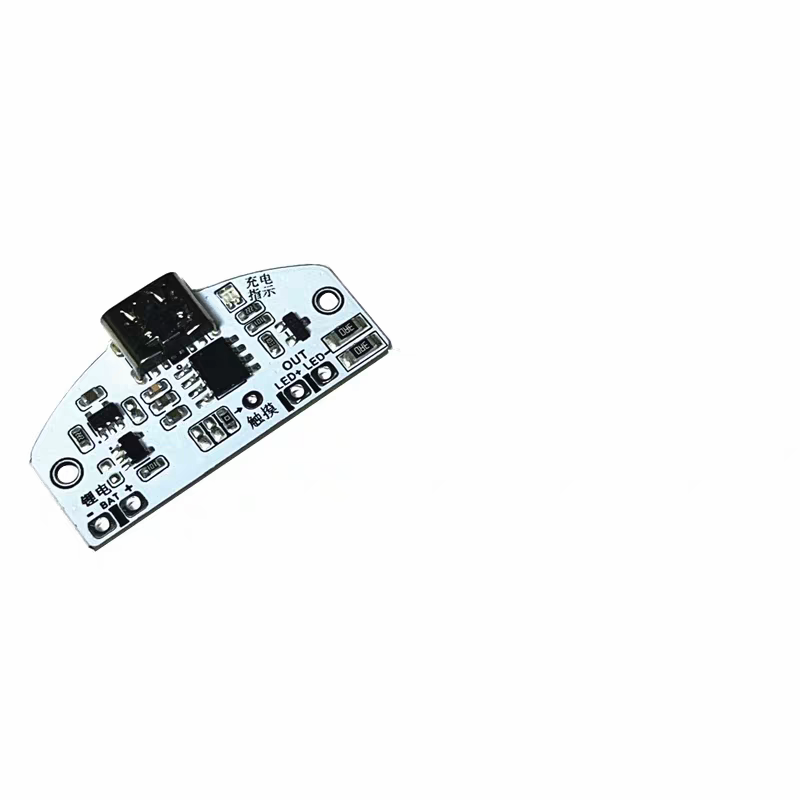 TYPE-C Eye Protection Touch Dimming Module