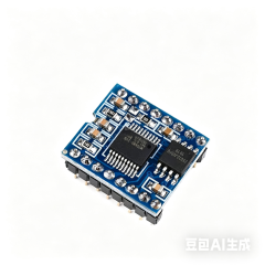 WT588D Voice Module