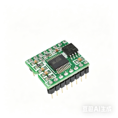 WT588D Voice Module