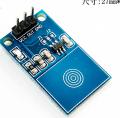 TTP223 Capacitive Digital Touch Sensor