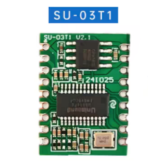 SU-03T1 Intelligent Offline Voice Control Module