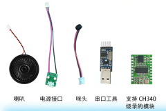 SU-03T1 Intelligent Offline Voice Control Module