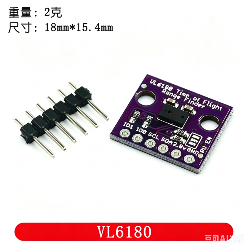 APDS-9930/9960 Gesture Recognition Sensor Module