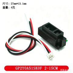 GP2Y0A51SK0F Infrared Distance Sensor
