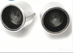 RT Split Ultrasonic Sensor