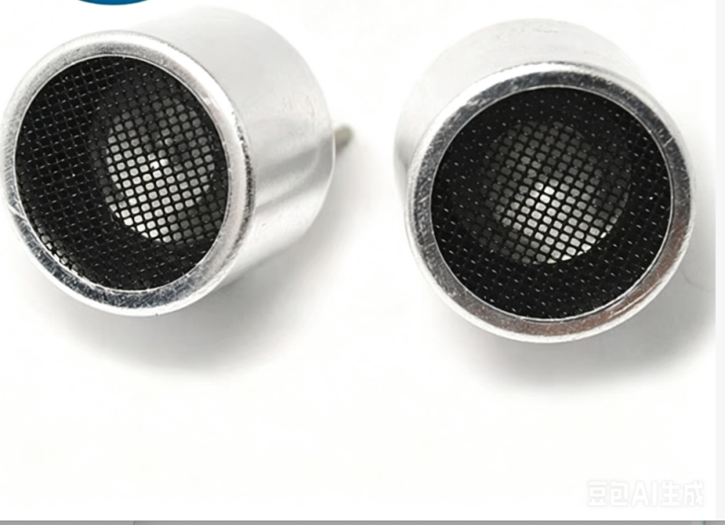 RT Split Ultrasonic Sensor