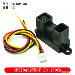 GP2Y0A02YK0F Infrared Distance Sensor