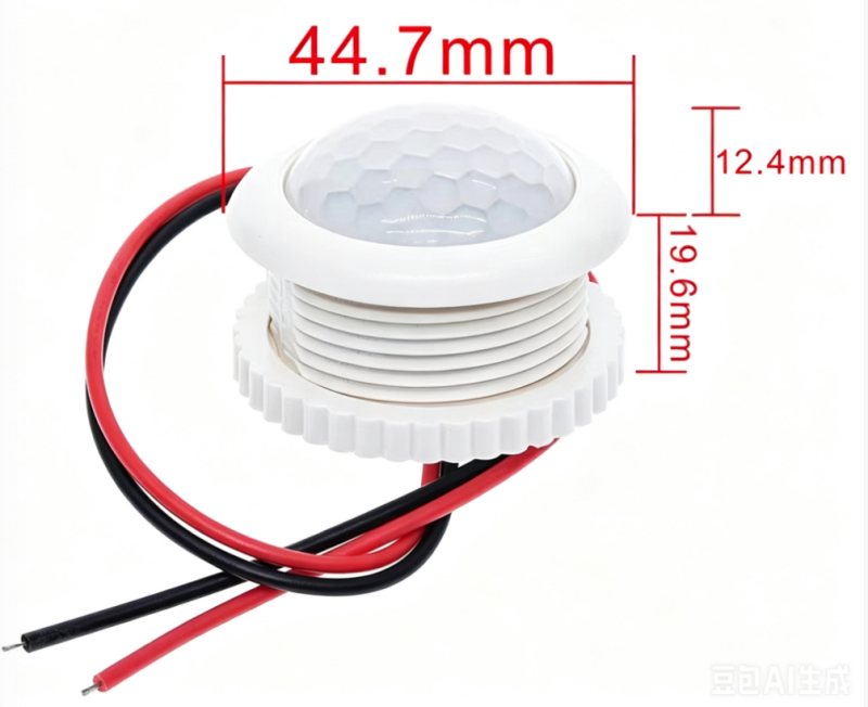 220V Human Body Infrared Sensor Switch