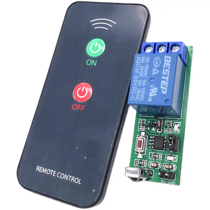 DC5V 1 Channel Infrared Remote Control Relay Module