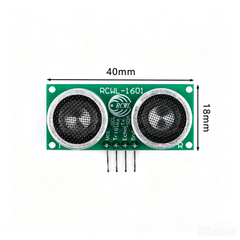 HC-SR04 RCWL-1601 Ultrasonic Ranging Module