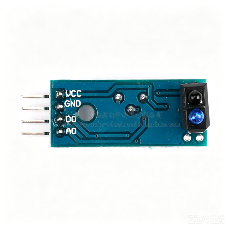 TCRT5000 Infrared Tracking Sensor