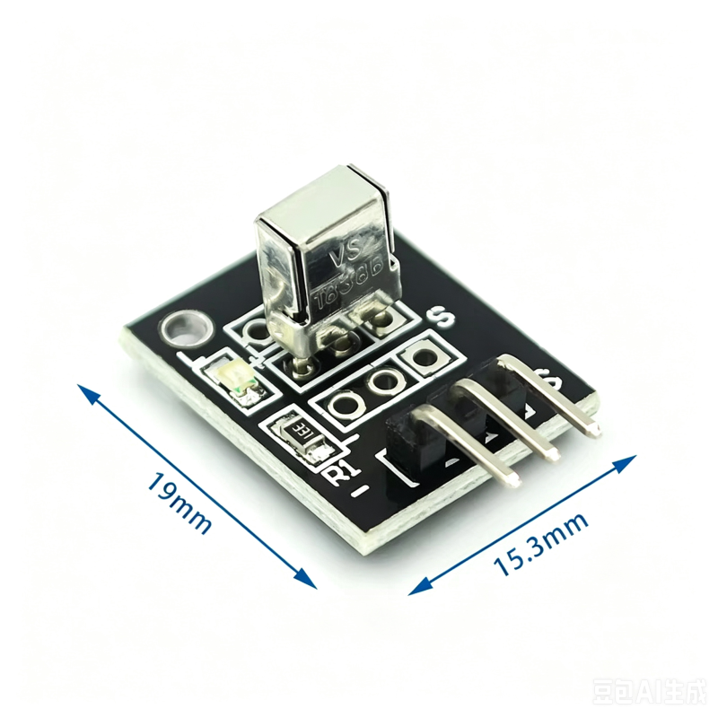 HX1838 Infrared Remote Receiver Module