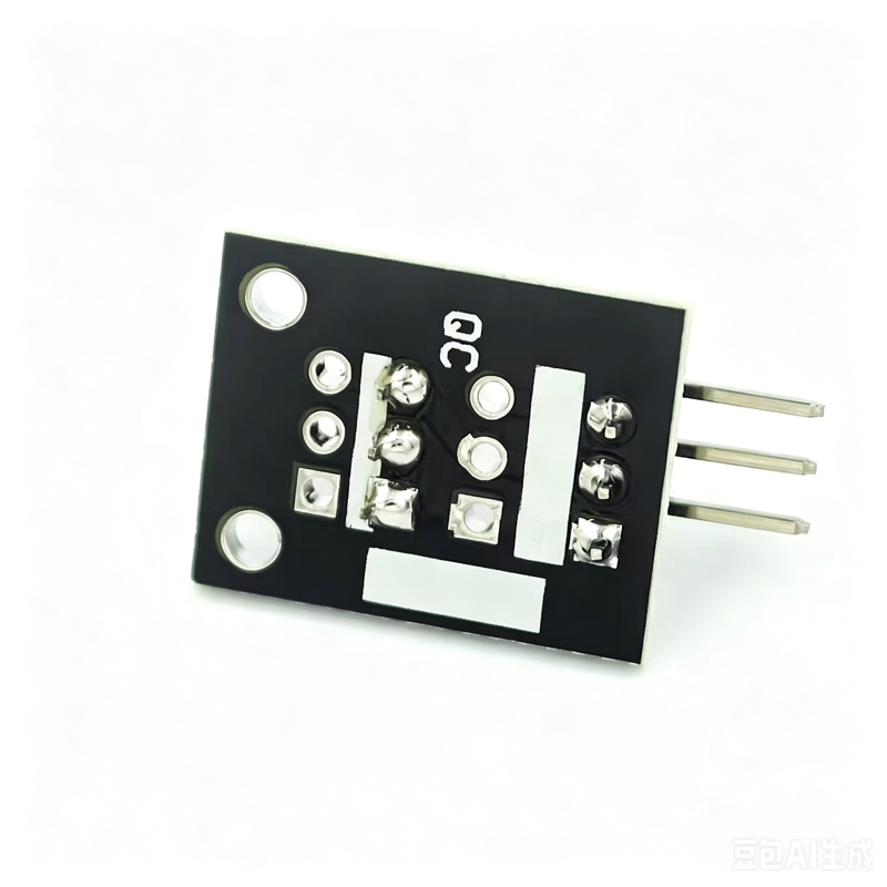 HX1838 Infrared Remote Receiver Module