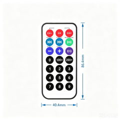 MCU 51 MP3 Infrared Remote Controller