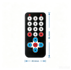 MCU 51 MP3 Infrared Remote Controller