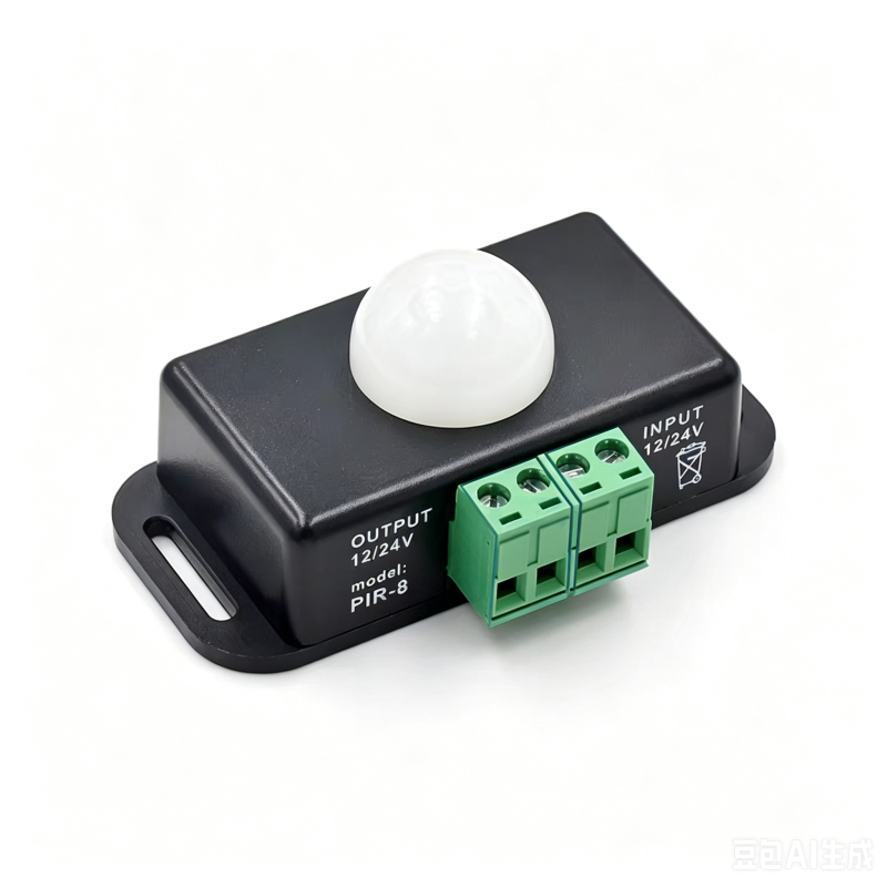 LED motion sensor switch 6A 12/24V black PIR 5050 LED strip module