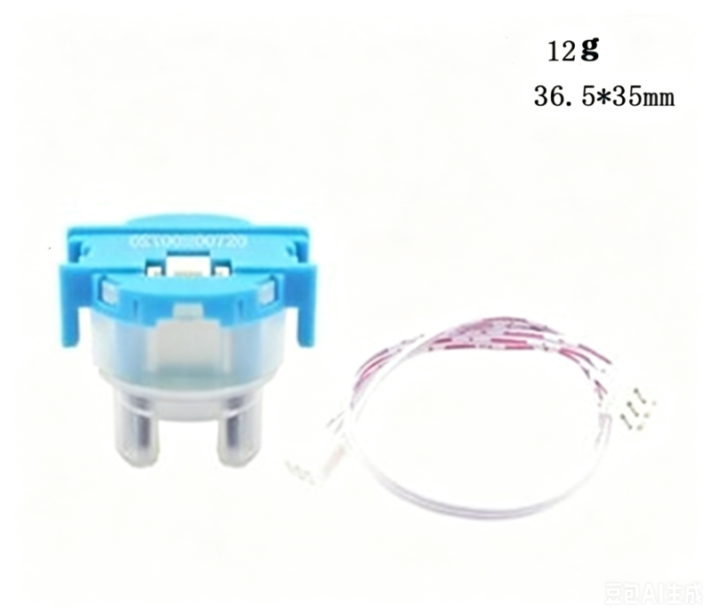 Turbidity Sensor Kit