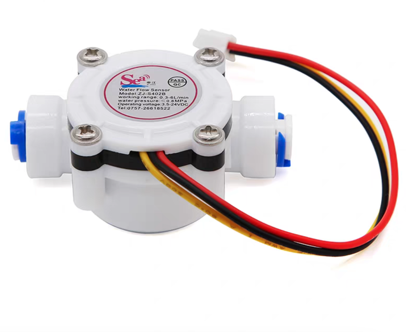 YF-S402 Water Flow Sensor