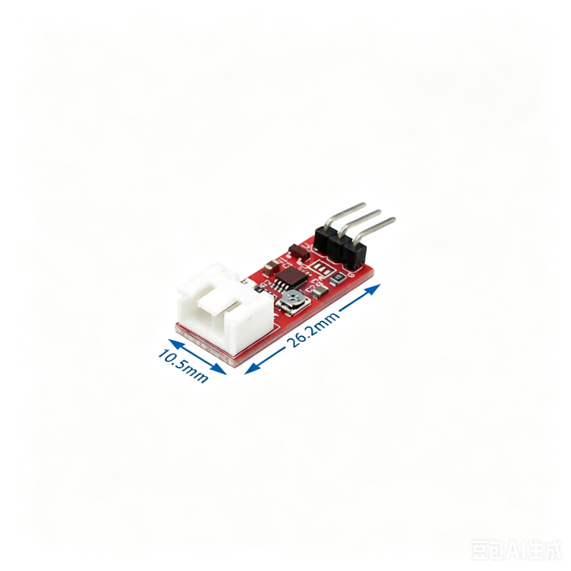 Water Turbidity Detection Module