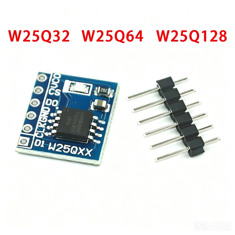 W25Q32 W25Q64 W25Q128 FLASH Storage Module