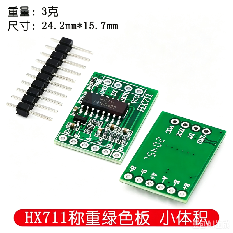 Dual Channel HX711 Weighing Pressure Sensor