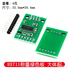 Dual Channel HX711 Load Cell Sensor 24Bit