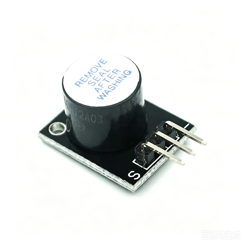 KY-012 Active Buzzer Alarm Module