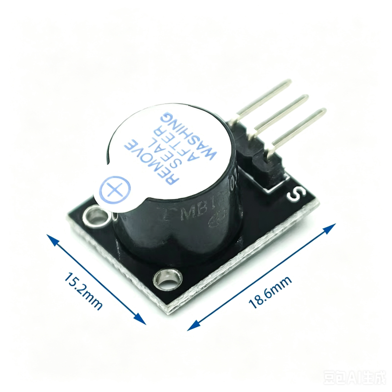 KY-012 Active Buzzer Alarm Module