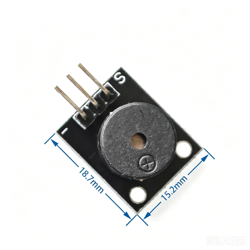 Small Passive Buzzer Module For KY-006