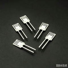 CJ-HR31 Humidity Sensor