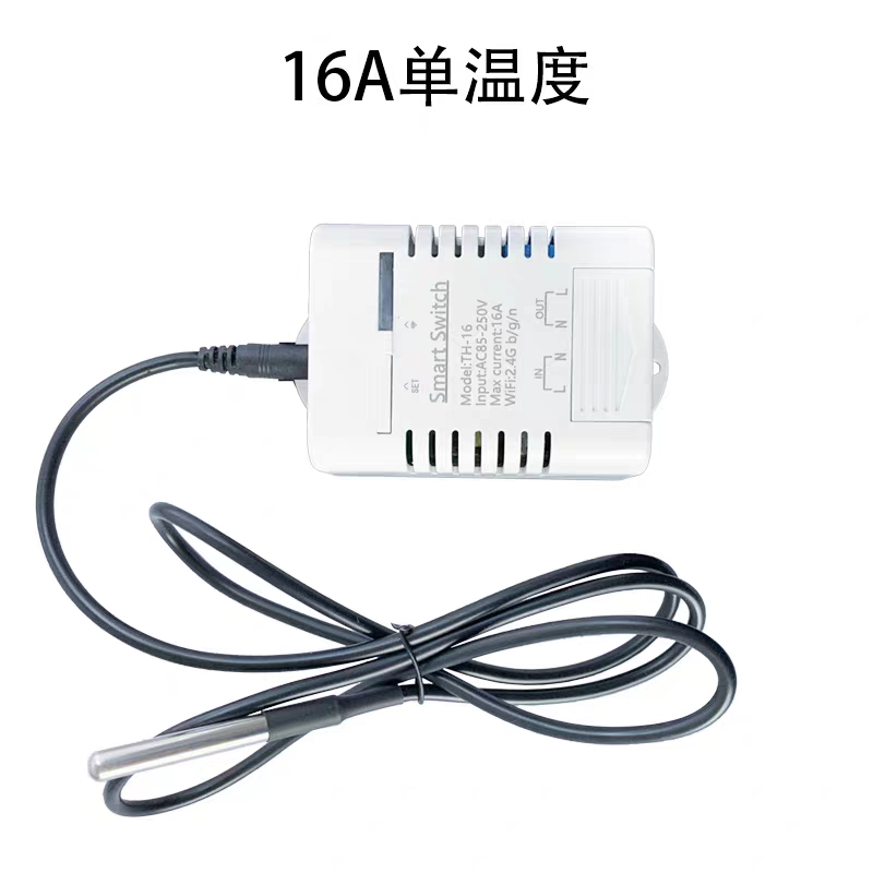 16A Wifi Remote Intelligent Temperature and Humidity Controller
