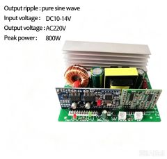 300W Correction Wave Interver Power Supply Module