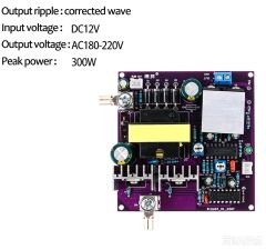 300W Correction Wave Interver Power Supply Module