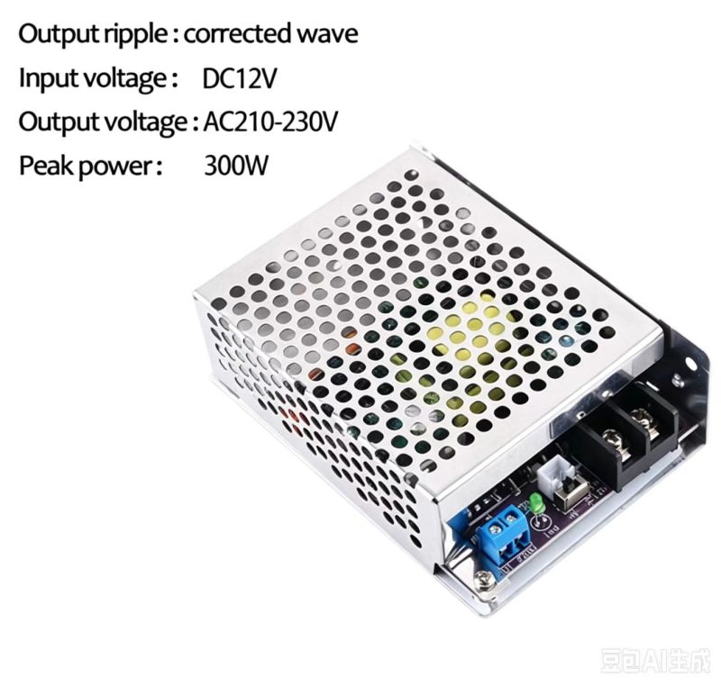 300W Correction Wave Interver Power Supply Module