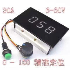 Direct-current Motor Speed Governor