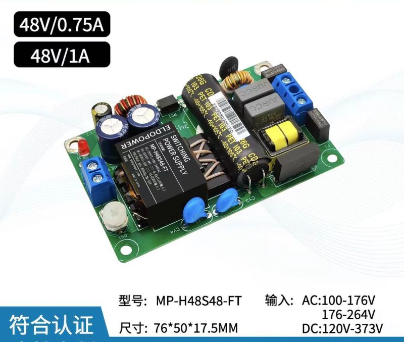 MP-H48S 12V 24V 48V DC Regulator Step-Down Module