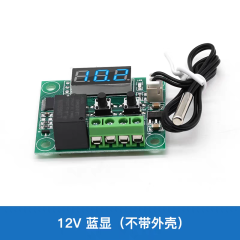 W1209 Digital Temperature Controller