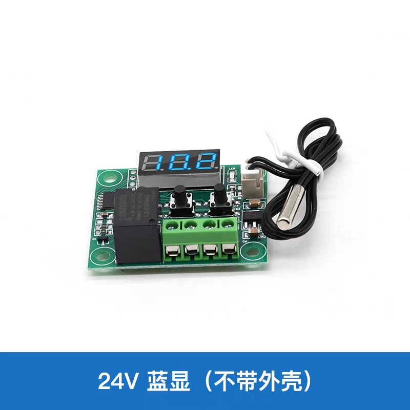 W1209 Digital Temperature Controller