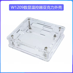 W1209 Digital Temperature Controller
