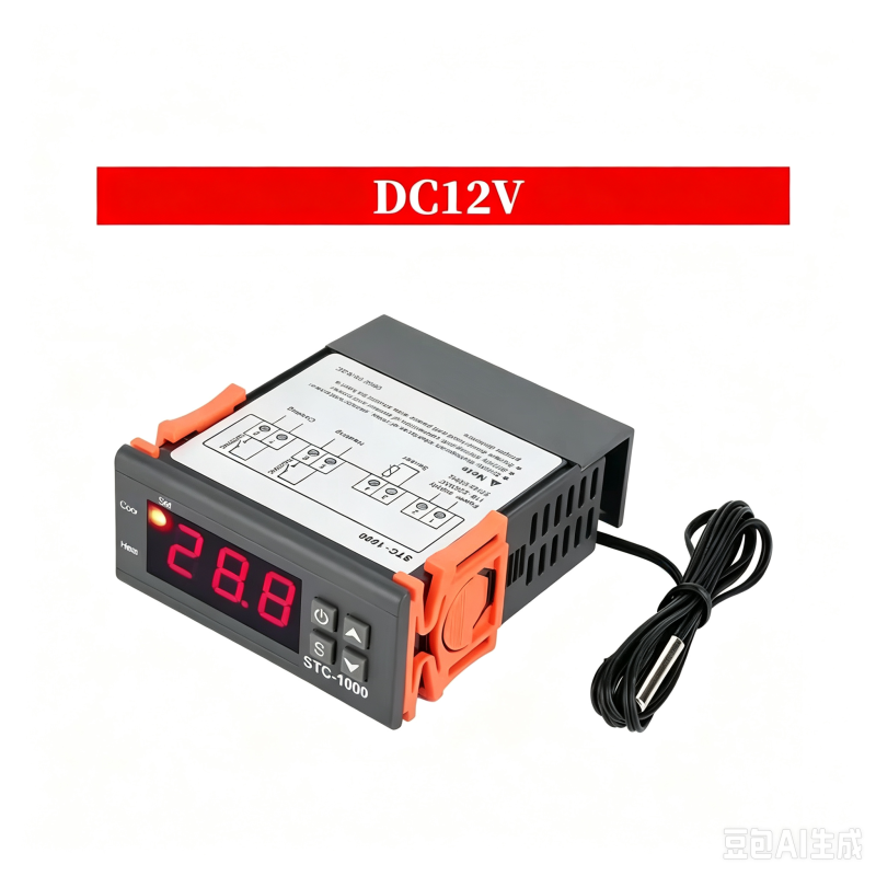 STC-1000 Thermostat Temperature Controller