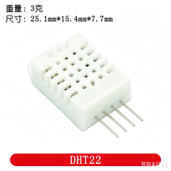 DHT22 Temperature and Humidity Sensor