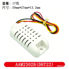 DHT22 Temperature and Humidity Sensor