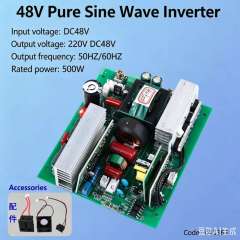100W/300W/500W/600W DC to AC Voltage Converter