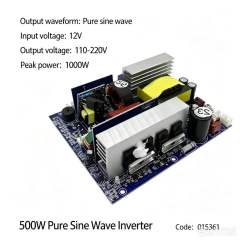 100W/300W/500W/600W DC to AC Voltage Converter