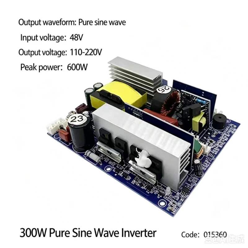 100W/300W/500W/600W DC to AC Voltage Converter